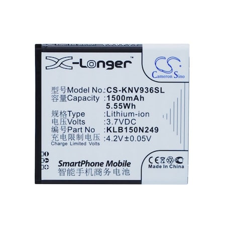 Bsc Preferred Konka E5838 E830 E900 V936 W900 Mobile Phone Replacement Battery CS-KNV936SL